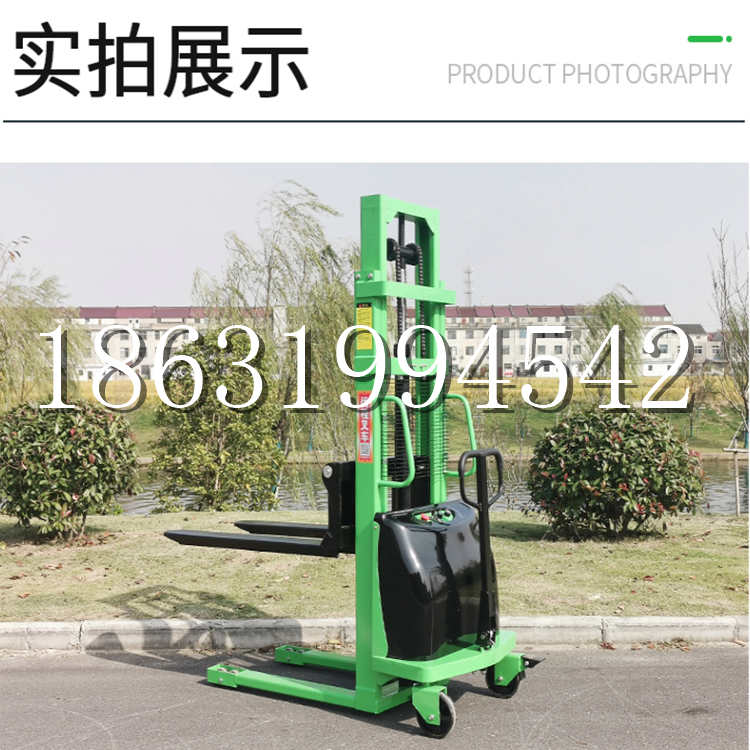 恩平市电动叉车堆高车液压铲车电瓶1吨2吨站驾步行式小型全自动叉车